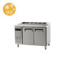 에버젠 김밥테이블 냉장고 냉장전용 1200x700x850 직냉식, UDS-12RGDE-NSV