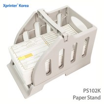 송장출력기 택배송장프린터 감열용지 거치대 받침대 스탠드, 바코드 롤 라벨지 거치