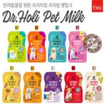 닥터할리 펫밀크 10개 200ml/180ml 저지방 강아지/고양이 우유, 200ml, 10팩, 어덜트_성견2~6세