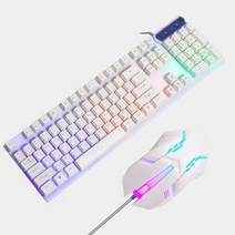 속기사 키보드 키보드 및 마우스 콤보 컴퓨터 유선 Usb 게임 플로팅 기계식 RGB USB 포트 데스크탑 노트북, 한개옵션2, 01 White Sets, 한개옵션1