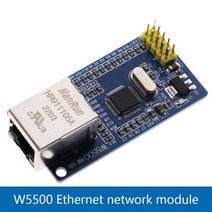 스마트 전자 USRES1 SPI LAN W5500 이더넷 네트워크 모듈 하드웨어 TCP / IP 51/STM32 마이크로 컨트롤러, [01] Blue