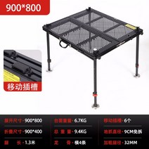 접이식 발판좌대 민물낚시 초경량 자립 발판, H.800x900 높이 1.3m