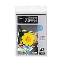 문구랑만들기랑 라미네이팅필름 [라미에이스] 코팅지 손코팅필름 A3 20매 100mic