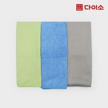 [다이소]극세사세차타월3종세트-1016775