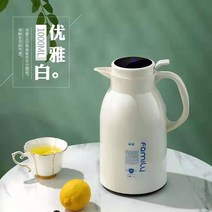 온도표시보온병 스마트 온도표시 보온병 가정용 온수포트 유리 내부 디스플레이 온도 플라스틱, T09-1L일반형 표시없음 온도, C01-하늘색