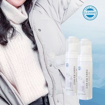 크린위즈 물없이 쉽게 얼룩 먼지제거 브러쉬 일체형 패딩클리너, 단품