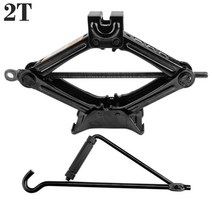 유압 자키 지렛대 자동차 작기 가위 잭 톤 노동력 절약형 두꺼운 강판 내구성 및 오프로드 차량용 잭 자동 수리 도구, 빨간색