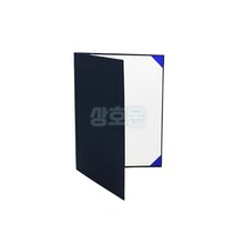 상호몬 지레자 상장케이스 종이상장케이스