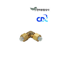 투터치피팅 핏팅 휘팅 에어니플 에어 커플러 원터치 유공압부속 공압밸브 우레탄호스 CUL, CUL 10x8