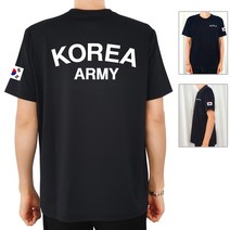 스마일컴퍼니 코리아 아미 티셔츠 ROKA 로카 보라 아미티 반팔티 면티 쿨론 스판덱스