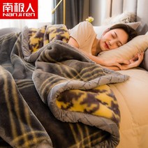 극세사 겨울 이불 국세사 세트 남극 두꺼운 산호 양털 사무실 낮잠 플란넬 시트