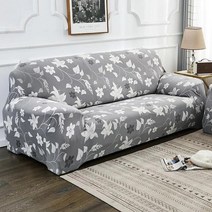 안마의자커버 천갈이 가죽 안마의자 교체 카바 DH 소파 사랑 좌석 스트레치 커버 Slipcovers 다른 모양 대, 03 THREE SEAT, 02 GREY FLORAL