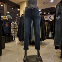 셀러허브 1 잠뱅이 NC12 여성리프리브퍼본딩일자핏 AM4DIG782