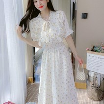 현재는 아름다워 34회 옷 원피스 고모 박지영 심해준 최수린 신동미 진수정 배다빈 패션 의상