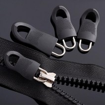 가방 잠바 바지 지퍼 자크헤드 수리 고리 손잡이 키트, 2-지퍼10set-소형