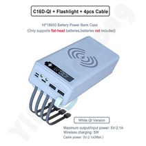 파워뱅크 자작배터리 캠핑용배터리 5W 무선 충전 상자 4 와이어 손전등 분리형 QC3.0 PD LCD 디스플레이 DI, 04 Wireless White