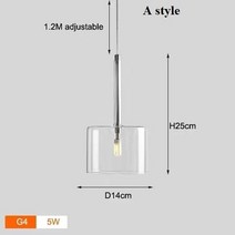 LED펜던트 북유럽 미니멀리스트 스모키 그레이 유리 샹들리에 크리에이티브 바 거실 다이닝 홀 싱글 헤드 3 펜던트 램프, 8.A style - Warm white - Red
