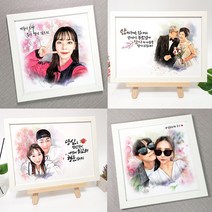 수채드로잉 감사패액자 팝아트 캔버스 초상화 부모님 기념일 여친 생일선물 캐리커쳐, 3명