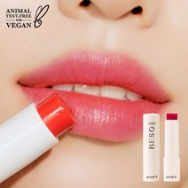 퓨어케이 비건 베소 립밤 3.9g 체리쉬 2개 세트