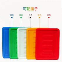 콘티박스 400 450 500 550 575 600 700 755 회전율 상자 뚜껑, 파란색_575 뚜껑 [박스 20, 21, 22, 23,