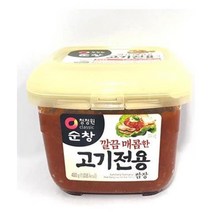 매콤쌈장 450g 고기소스 맛좋은 범일 쌈토 된장 양념 삼장 쌈 삼겹살 고기 소스 캠핑, 1개