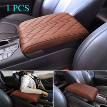 스파크 콘솔박스 팔걸이 자동차 Car Armrest Mat Center Console Arm Rest Wave Embroider PU Leather Protection Cushi, [09] brown