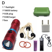 수중랜턴 해루질 랜턴 써치라이트 수중 최고의 다이빙 손전등 다이빙 램프 led 다이빙 조명 캠핑 낚시를위한 xml l2 3800 루멘 토치, d, 바이악, 황색 신호등