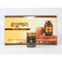 [무료배송/빠른발송] 행복푸드상자 국내산 생로얄제리 50g 1병 Sn8143ea 로얄제리 로열제리 국내산로얄제리 로얄젤리 https://W8ED148, 1, 빠른발송선택