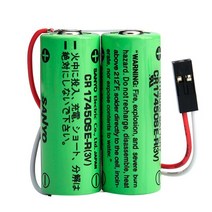 호환제품 배터리 액세사리 CR17450SE-R 3V 리튬 배터리 PLC 액세서리, 01 WHITE