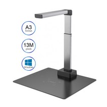 북스캐너 비파괴 스캔기 a3 a4 대형 종이 책 사진 vider ocr 형식 고속 자동 공급 사무실 문서, 한개옵션0