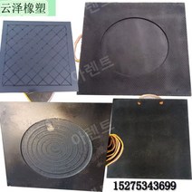 유압 받침대 크레인 안전 발판 패드 고무판 침목 용달, 500 x 500 x 40 블랙