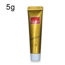 방청 녹방지 제거 금속 연마 크림 왁스 거울 스테인레스 스틸 주방 용품 자동차 타이어 세라믹 클리닝 페이스트 녹 제거제 10/5G, [01] 5g