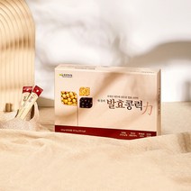 푸른친구들 내몸의 발효콩력 45포
