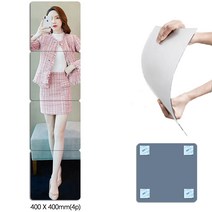 KEYXGSUL 방폭 초박형 프레임리스 전신 거울 DIY 소프트 미러, 4P
