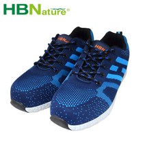 에이치비 HBS-420 안전화 작업화 현장화