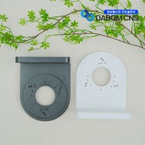 CCTV 브라켓 실내 돔브라켓 실외 벽부형 자재 시공 DBJA002