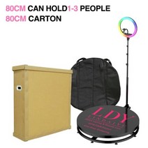 보안용품 안전 DHL 360 사진 부스 자동 회전 카메라 셀카 4 인용 68-115cm Led 기계 휴대용, 02 cartons 80CM