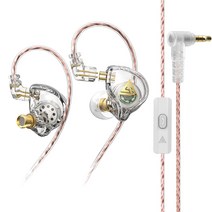 AK6 PLUS 이어 버드 유선 2Pin Bass Cellphone Earphone 휴대용 핸즈프리 피트니스 스포츠 헤드셋 블랙 (마이크 포함), 마이크가 있는 흰색