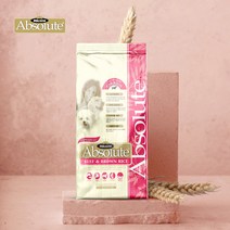 앱솔루트 홀리스틱 비프&라이스 (1.2kg)