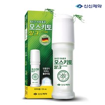 신신제약 모스키토 밀크 50ml + 이카리딘 라벤더향 60ml, 2세트