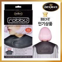 덴맨 로보 넥셔터, 1개