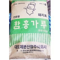 업소용 돼지표 대도제분 함흥 냉면가루 전문함 18kg, 1
