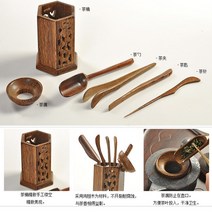 [보이차촌] 보이차용품 t-057 차탁세트 육군자