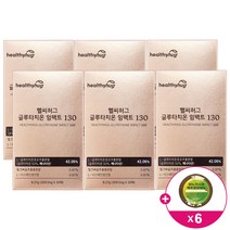 헬씨허그 글루타치온 임팩트 130 글루타치온필름 비누 영양제 캐나다산 효모 추출물 50% 고함량 30매, 9.27g, 6개
