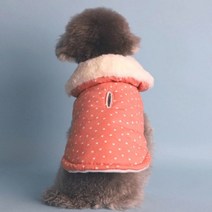 윙키뉴욕 밍크스타 반려견 옷 강아지 애견 점퍼 겨울 조끼 만들기, 민트