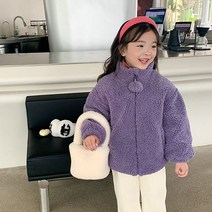 소소키즈 여아 보라봉봉 겨울 뽀글이 집업 점퍼 자켓 유아 아동 키즈 주니어 후리스 상의