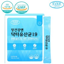 닥터유산균19 프로바이오틱스 120포 생유산균 100억 프리바이오틱스 플란타 신바이오틱스 락토바실러스, 단품