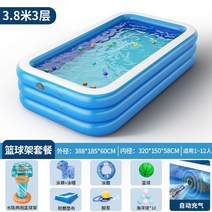 야외 접이식 가족 수영장 슬라이드 볼풀 에어바운스 미끄럼틀, 15