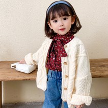 앨리홈 마미스니트가디건