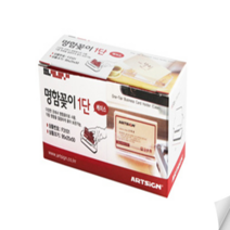 명함 꽃이 사진 꽂이 가격표 명함 박스 1단 엽서 꽂이